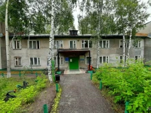 управляющая компания Монолит в Сургуте