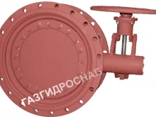 Системы отопления / водоснабжения / канализации Газгидроснаб в Набережных Челнах