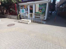 магазин Vega Market в Сочи