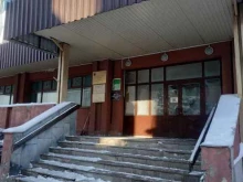 компания Клиентская база в Казани