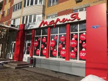 кухонная студия Мария в Тамбове