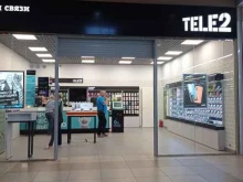 салон сотовой связи Tele2 в Старом Осколе