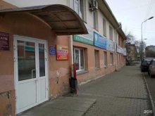 учебный центр Зауральский специалист в Кургане