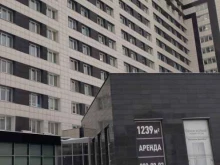 центр сертификации Турботест в Красноярске