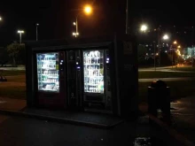 Аппарат по продаже безалкогольных напитков, Международная улица, 12 ст1 