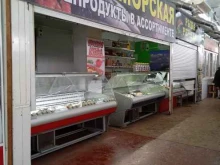 Рыба / Морепродукты Рыбный магазин в Чебоксарах