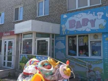 магазин детских товаров Baby life в Добрянке