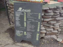 кафе Пирс в Сочи