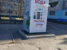 торговая компания Вселенная в Благовещенске