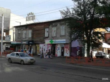 ателье по ремонту одежды Вика в Иркутске