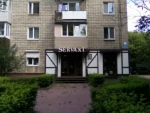 магазин посуды Servant в Уссурийске