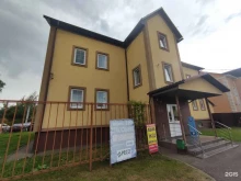 Авиабилеты Авиакасса в Бронницах
