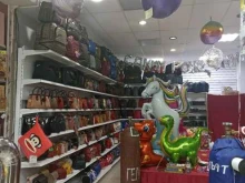 магазин Праздник в Пятигорске