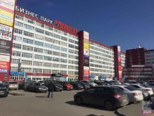 Micro-Solution, Старокалужское шоссе, 62 ст1 