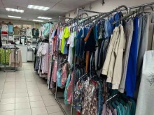 салон одежды Кыштымский трикотаж в Челябинске