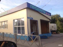 Магазин овощей и фруктов, Московское шоссе, 1л 