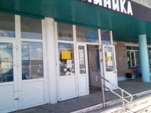 банкомат Банк Уралсиб в Ишимбае