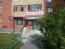 Бэта, Ватутина, 79 к1 