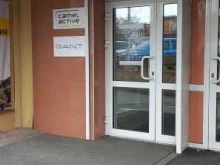 Camel active, Александра Невского, 23 