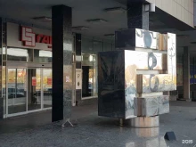 Табачные изделия Бристоль экспресс в Нижнем Новгороде