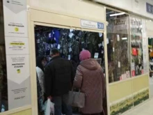 магазин спецодежды Overal.ru в Иваново
