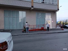 магазин Красное&Белое в Тюмени