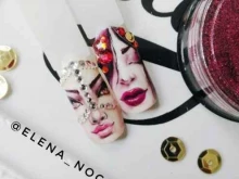 ногтевая студия Crazy nails в Краснодаре