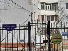 Жилищно-коммунальные услуги ТСЖ Героев Хасана, 91а в Перми