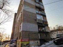 геодезическая компания Козерог в Владивостоке