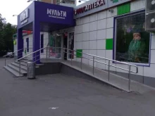магазин косметики Мишута в Москве