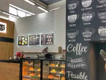 кофейня Barista coffee2go в Липецке