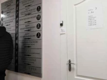 Диспансеры Воронежский областной клинический кожно-венерологический диспансер в Воронеже