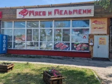 Магазин мяса и пельменей, Линейная, 57 