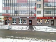 табачный магазин Наша сеть в Кудрово