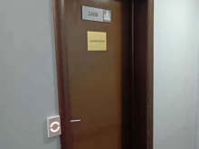 Laser Lab, Смольная улица, 24а 