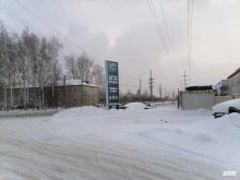 АГЗС GasPro в Томске