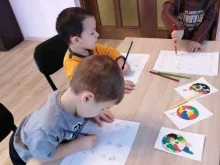детский центр Хомутошка в Иркутске