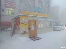 магазин Дьёhёгёй в Якутске