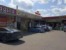 Фруктовый рай, Абаканская, 1а к1 
