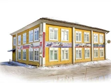 автошкола Автокласс в Каменске-Уральском
