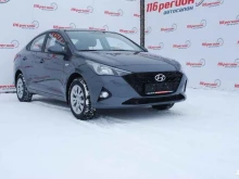 автосалон 116 регион в Нижнекамске