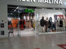 магазин верхней одежды и аксессуаров Green Malina в Кирове