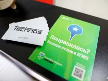 сервисный центр Techno`s в Краснодаре