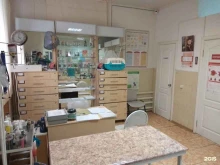 ветеринарная клиника Неовет в Перми