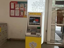 банкомат Тинькофф в Георгиевске