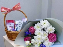 компания Sakh Surprise в Южно-Сахалинске