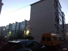 магазин Китайский ряд в Ставрополе