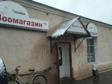 зоомагазин Кодра в Ликино-Дулёво