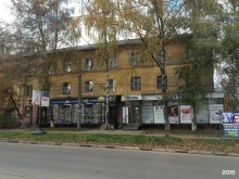 интернет-гипермаркет товаров для строительства и ремонта ВсеИнструменты.ру в Нижнем Новгороде