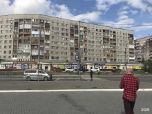 магазин автозапчастей Старт в Бийске